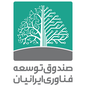 صندوق پژوهش و فناوری توسعه فناوری ایرانیان